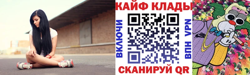 Наркошоп Петровск-Забайкальский АМФ  hydra ссылки  А ПВП  COCAIN 