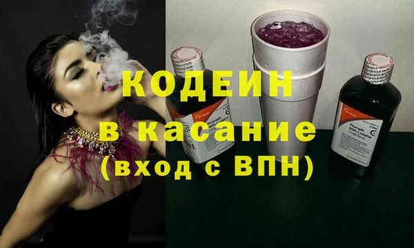 мяу мяу мука Гвардейск