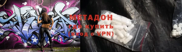 герыч Ельня