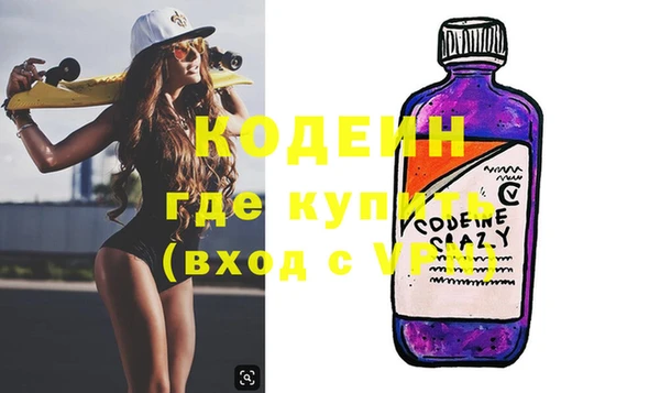прущая мука Пересвет