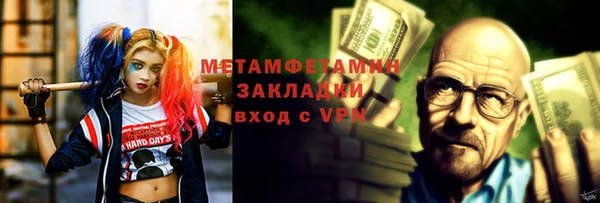 прущая мука Пересвет