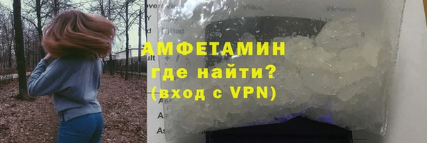 дживик Покровск