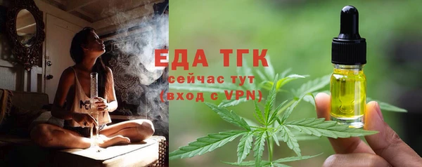 дживик Покровск
