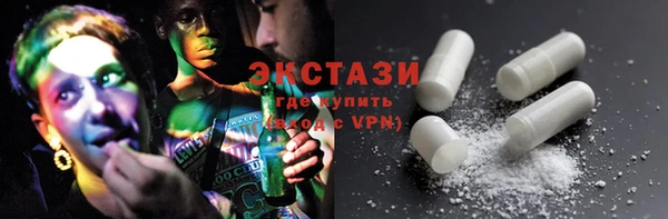 MESCALINE Зерноград