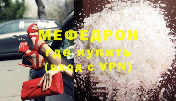 прущая мука Пересвет