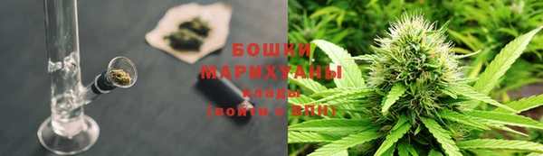 спиды Переславль-Залесский