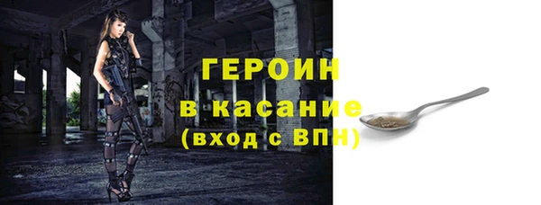 мефедрон мука Елабуга
