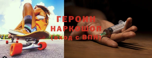 прущая мука Пересвет