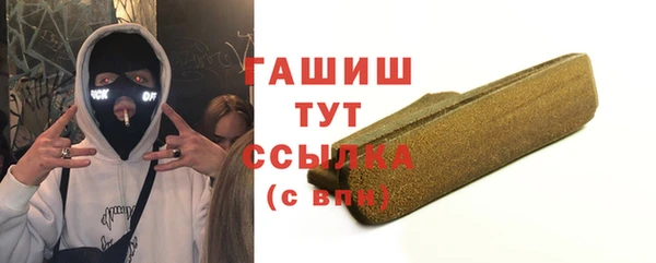 спиды Переславль-Залесский
