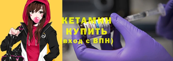 ALPHA-PVP Покачи