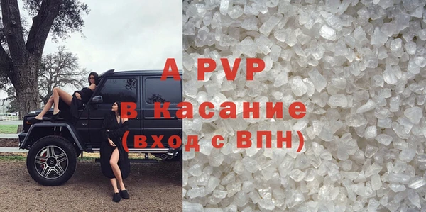 метадон Белая Калитва