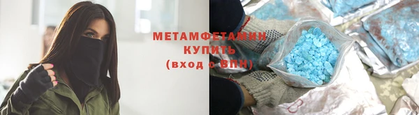 гашиш Покров