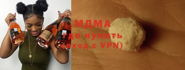 трава Пестово