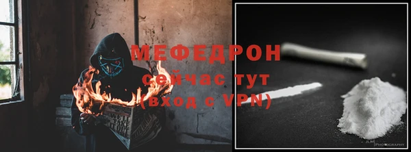 дживик Покровск