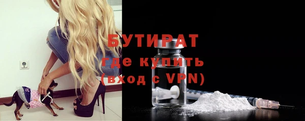 спиды Переславль-Залесский