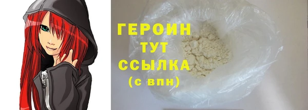 дживик Покровск
