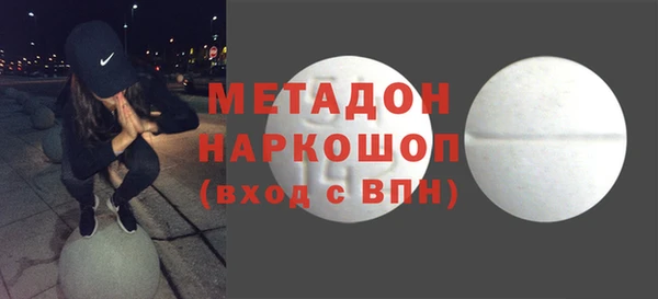 спиды Переславль-Залесский