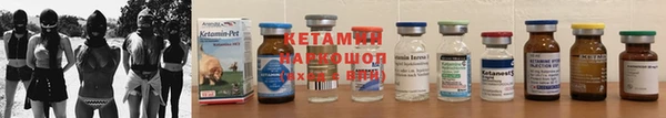 ALPHA-PVP Покачи