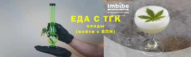 дживик Покровск