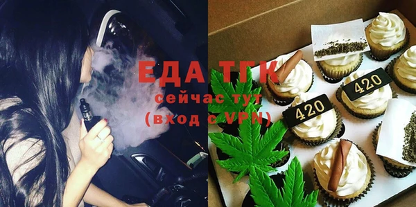 гашиш Покров