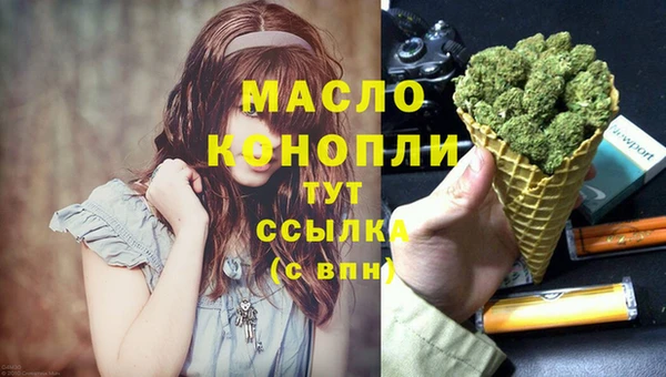 дживик Покровск