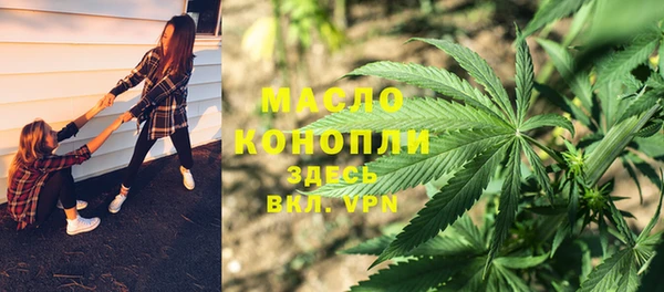 прущая мука Пересвет