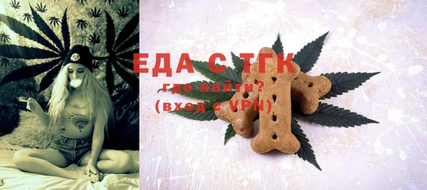 дживик Покровск