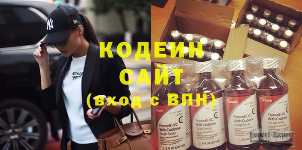 гашиш Покров