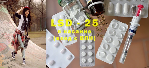 прущая мука Пересвет