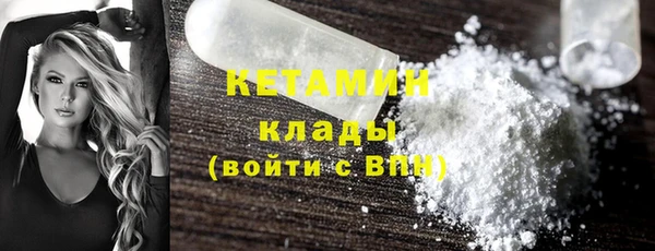 прущая мука Пересвет