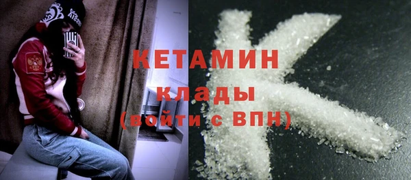 спиды Переславль-Залесский
