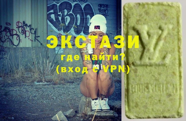 гашиш Покров
