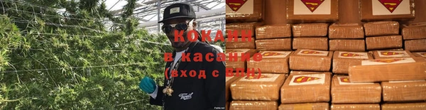 гашиш Покров