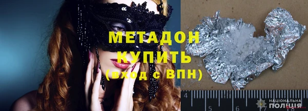 спиды Переславль-Залесский