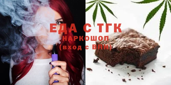 дживик Покровск