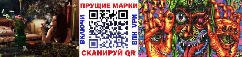 Марки N-bome 1500мкг  это официальный сайт  Петровск-Забайкальский 