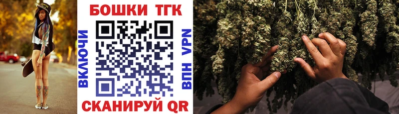 даркнет сайт  ссылка на мегу ТОР  Шишки марихуана SATIVA & INDICA  Петровск-Забайкальский 